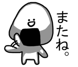 nigirikun sticker #6133369