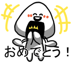 nigirikun sticker #6133372