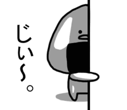 nigirikun sticker #6133374