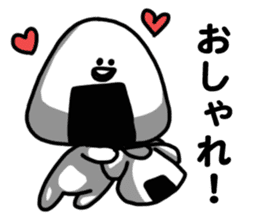 nigirikun sticker #6133378