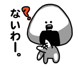nigirikun sticker #6133381