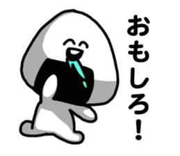 nigirikun sticker #6133384