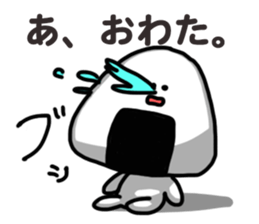 nigirikun sticker #6133387