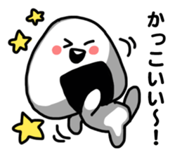 nigirikun sticker #6133388