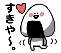 nigirikun sticker #6133391