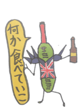 Mr,Euglena Ver4 drink version sticker #6133434