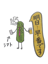 Mr,Euglena Ver4 drink version sticker #6133435