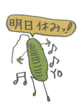 Mr,Euglena Ver4 drink version sticker #6133436