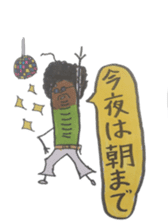 Mr,Euglena Ver4 drink version sticker #6133438