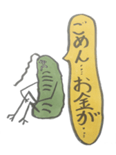 Mr,Euglena Ver4 drink version sticker #6133440