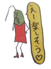 Mr,Euglena Ver4 drink version sticker #6133442