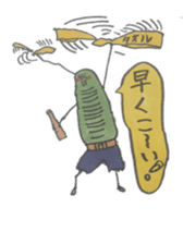 Mr,Euglena Ver4 drink version sticker #6133443