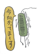 Mr,Euglena Ver4 drink version sticker #6133444