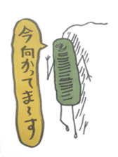 Mr,Euglena Ver4 drink version sticker #6133444