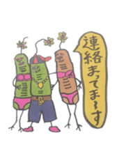 Mr,Euglena Ver4 drink version sticker #6133445