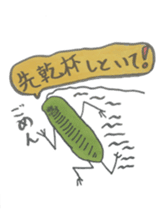 Mr,Euglena Ver4 drink version sticker #6133446