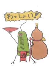 Mr,Euglena Ver4 drink version sticker #6133447