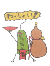 Mr,Euglena Ver4 drink version sticker #6133447