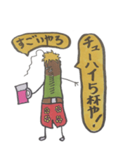 Mr,Euglena Ver4 drink version sticker #6133448