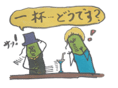 Mr,Euglena Ver4 drink version sticker #6133450