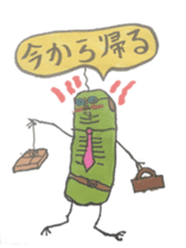 Mr,Euglena Ver4 drink version sticker #6133459