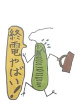 Mr,Euglena Ver4 drink version sticker #6133460