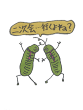 Mr,Euglena Ver4 drink version sticker #6133464