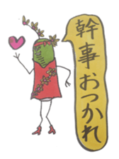 Mr,Euglena Ver4 drink version sticker #6133465