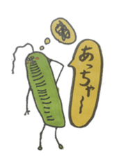 Mr,Euglena Ver4 drink version sticker #6133467