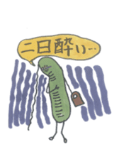 Mr,Euglena Ver4 drink version sticker #6133469