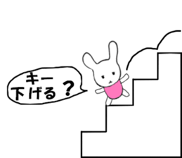 Lesson Life2 sticker #6133530