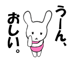 Lesson Life2 sticker #6133537