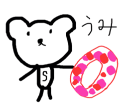 kumaS 3 sticker #6133633