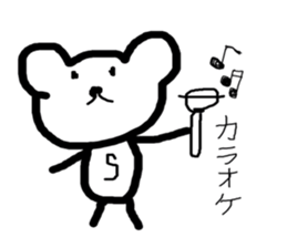 kumaS 3 sticker #6133636