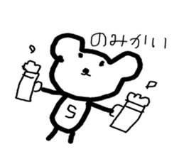 kumaS 3 sticker #6133637