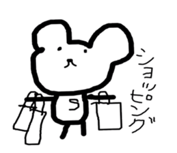 kumaS 3 sticker #6133638