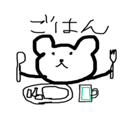 kumaS 3 sticker #6133644