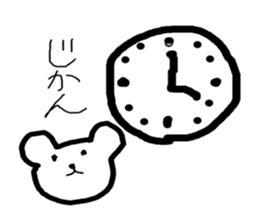 kumaS 3 sticker #6133647