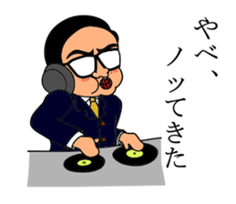 office worker's sticker2 sticker #6133833