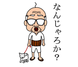 office worker's sticker2 sticker #6133834