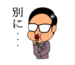 office worker's sticker2 sticker #6133835