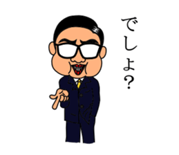 office worker's sticker2 sticker #6133836