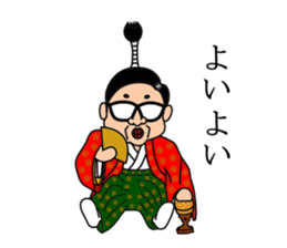 office worker's sticker2 sticker #6133837