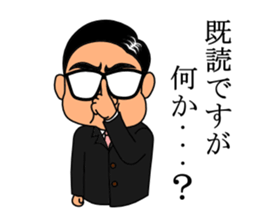 office worker's sticker2 sticker #6133839