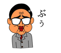 office worker's sticker2 sticker #6133842