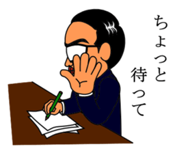 office worker's sticker2 sticker #6133846