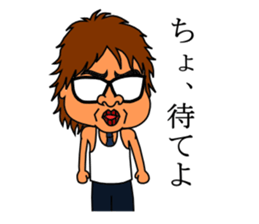 office worker's sticker2 sticker #6133848