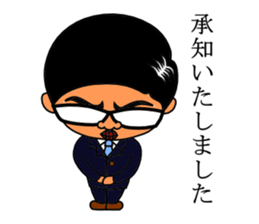 office worker's sticker2 sticker #6133850