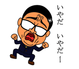 office worker's sticker2 sticker #6133851