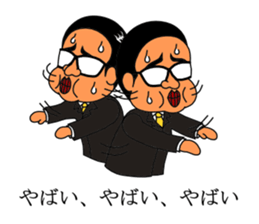 office worker's sticker2 sticker #6133855